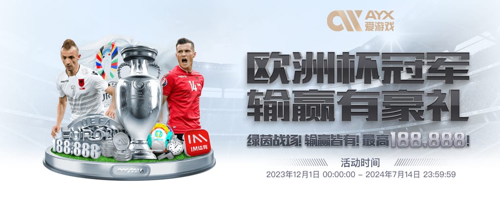 ng28官网app下载网页版