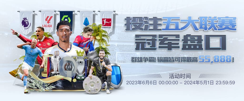 ng28官网app下载官方版