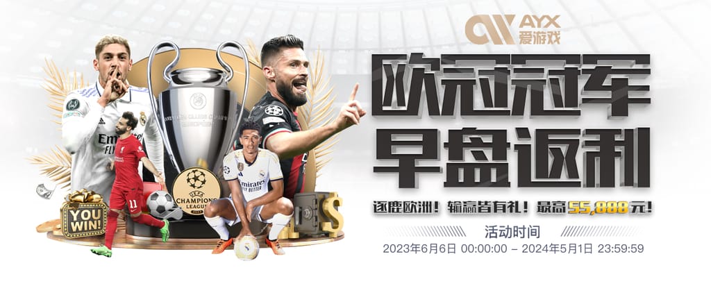 ng28官网app下载集合版