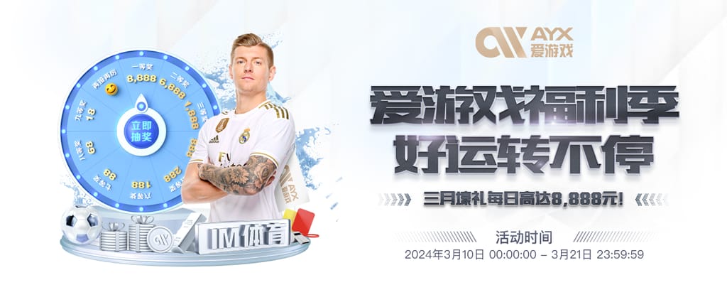 ng28官网app下载试玩版