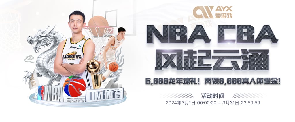 ng28官网app下载安卓版