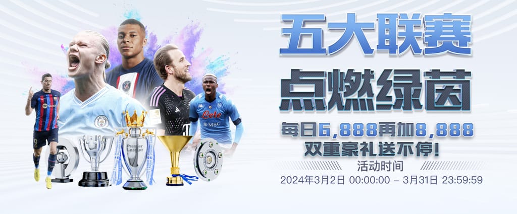 小雷：斯洛特本场的阵容安排犯错了，我原本以为他会派出更强阵容