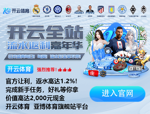 ng28官网app下载IOS版