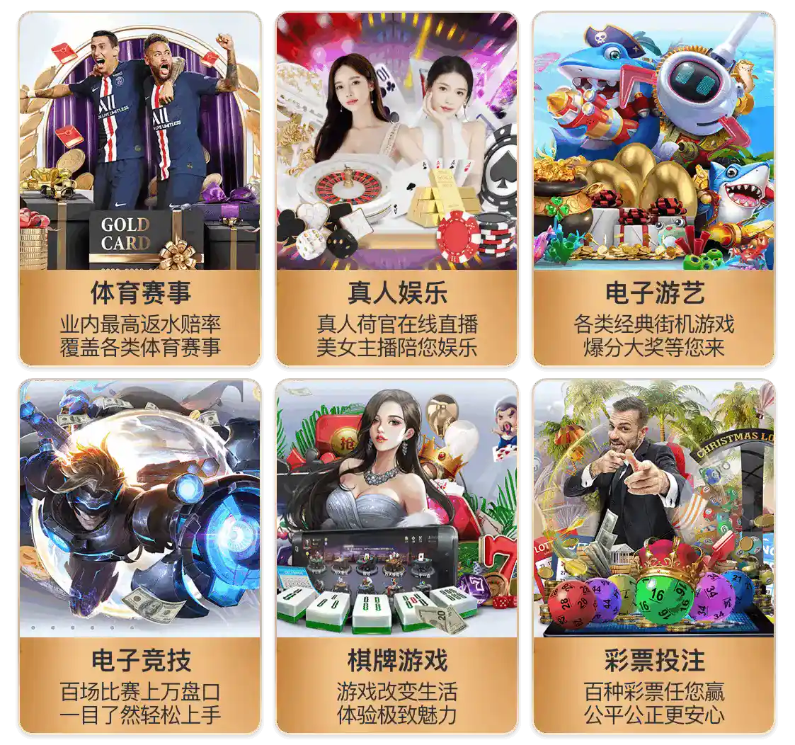 ng28官网app下载单机版